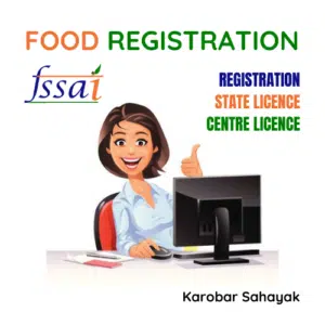 Fssai Central License (Option 3)